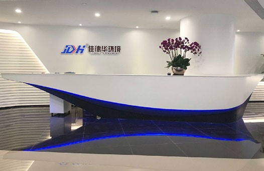 关于云开体育(中国)官方网站